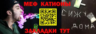 ешки Ирбит