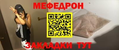 марихуана Изобильный