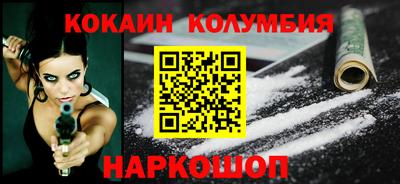 меф VHQ Камышлов
