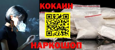 ECSTASY Ипатово
