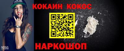 MDMA Premium VHQ Кандалакша
