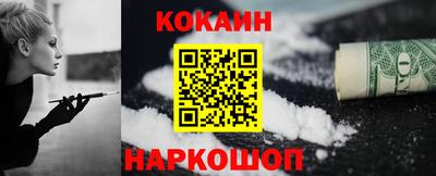 ешки Ирбит