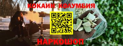 MDMA Premium VHQ Кандалакша