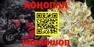 mdma Канаш