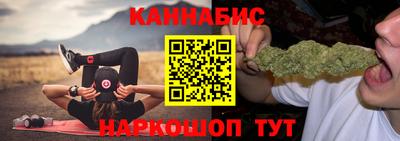 ешки Ирбит