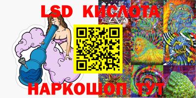 меф VHQ Камышлов