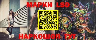 MDMA Premium VHQ Кандалакша