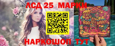 MDMA Premium VHQ Кандалакша