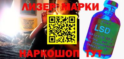 mdma Канаш