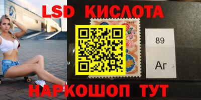 марихуана Изобильный