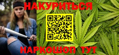 меф VHQ Камышлов