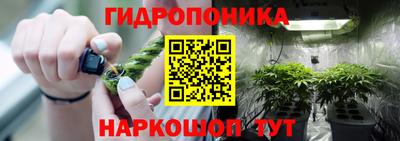 ешки Ирбит