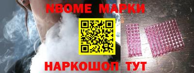 марихуана Изобильный