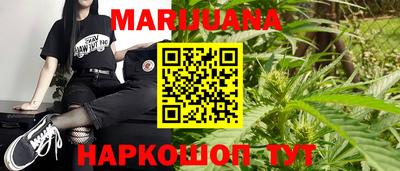 mdma Канаш