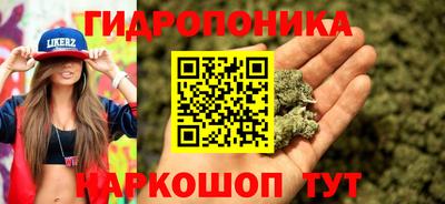 ешки Ирбит