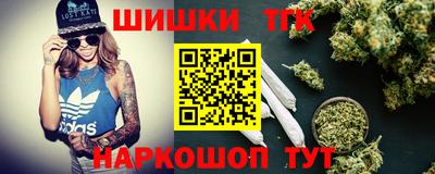 ешки Ирбит