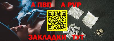 ECSTASY Ипатово
