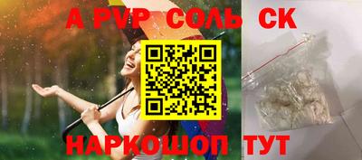 MDMA Premium VHQ Кандалакша