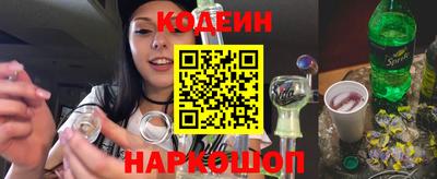 меф VHQ Камышлов