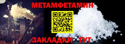 ECSTASY Ипатово