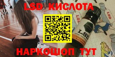 MDMA Premium VHQ Кандалакша