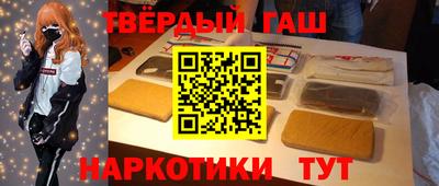 MDMA Premium VHQ Кандалакша