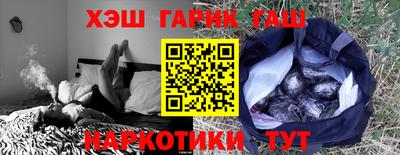 ешки Ирбит