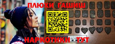 mdma Канаш