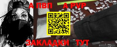 MDMA Premium VHQ Кандалакша