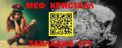 ешки Ирбит