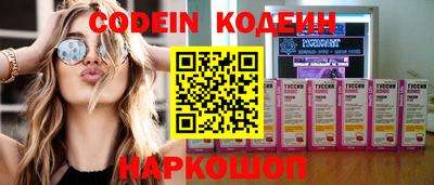 MDMA Premium VHQ Кандалакша