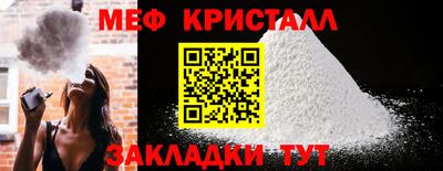 ешки Ирбит