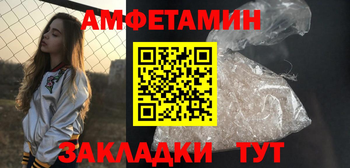 COCAIN  Вход с VPN  Экстази  МЕФ кристаллы  Alpha-PVP СК кристаллы  Марихуана  ГАШИШ  Кулебаки  ГАШИШ 